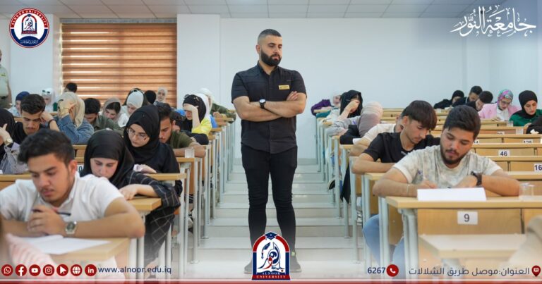 في كليات جامعة النور طلبة المرحلة الأولى يؤدون الامتحانات النهائية   ليوم الأحد   الموافق 2024/7/21