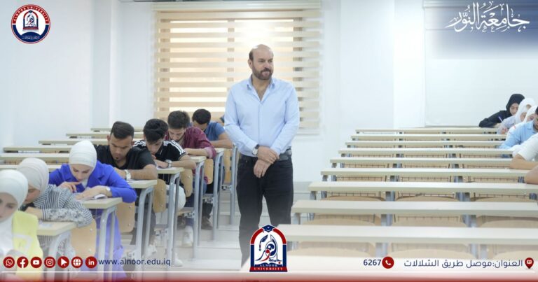 اختتام الامتحانات النهائية لطلبة المرحلة الاولى في كليات الجامعة  خلال  يوم السبت  الموافق 2024/7/27