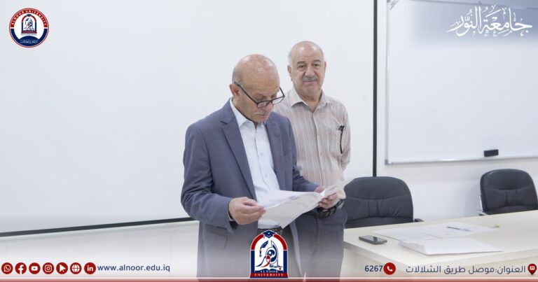 امتحانات الدور الثاني ليوم الأربعاء الموافق 2024/8/21لطلبة المرحلة الاولى في  كليات جامعة النور