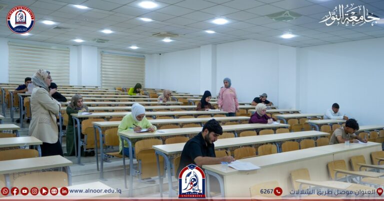 امتحانات الدور الثاني ليوم الثلاثاء الموافق 2024/8/27 لطلبة المرحلة الأولى في جامعة النور