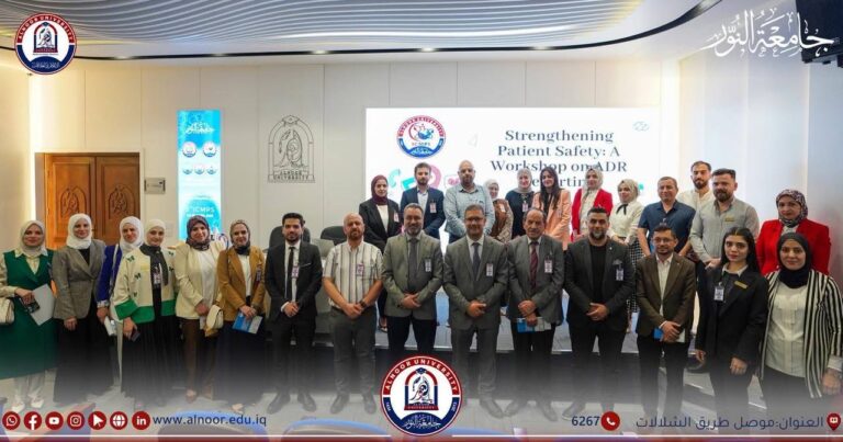 ست ورش علمية تتصدر اعمال المؤتمر الطبي والصيدلاني في جامعة النور