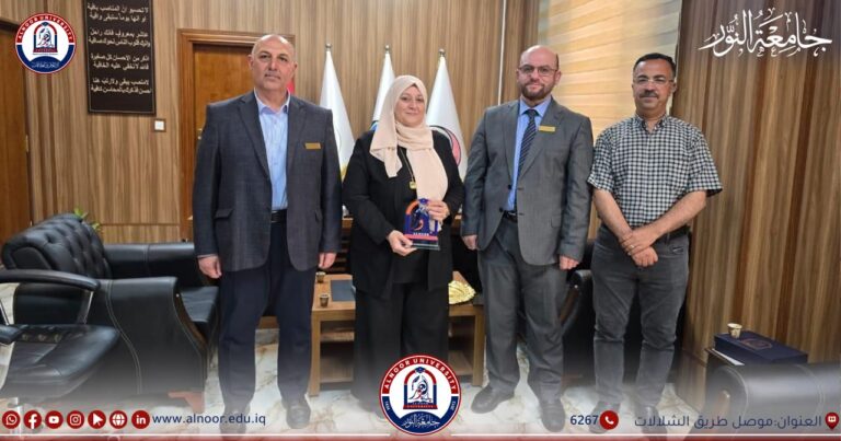 تهنئة من طب الأسنان في جامعة النور الى عميد كلية طب الاسنان في جامعة الموصل