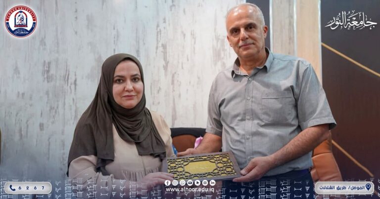 تدريسية من جامعة النور ترأس لجنة مناقشة رسالة  ماجستير في جامعة الموصل