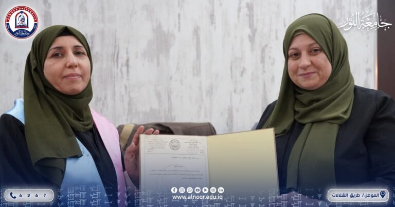 تدريسية من كلية طب الاسنان في جامعة النور تناقش طالب دكتوراه في جامعة الموصل عن اطروحته