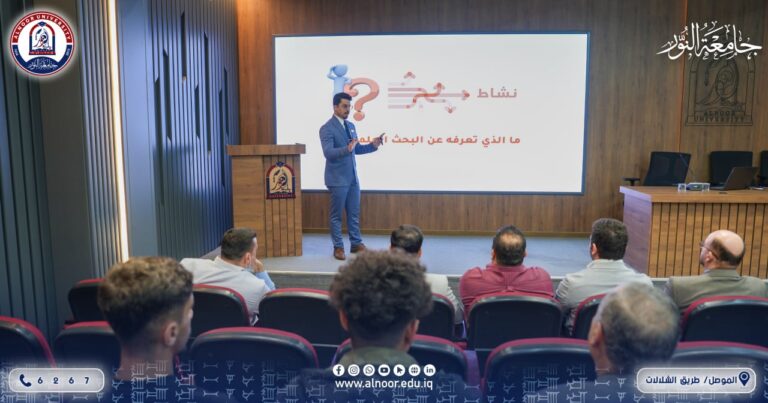 <trp-post-container data-trp-post-id='3805'>كلية طب الأسنان في جامعة النور تنظم دورة تدريبية عن البحث العلمي الرصين</trp-post-container>