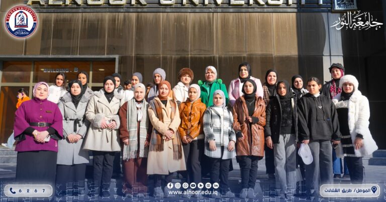 طالبات متوسطة المعالي يتعرفن على الفضاء الجامعي المتقدم في رحاب جامعة النور