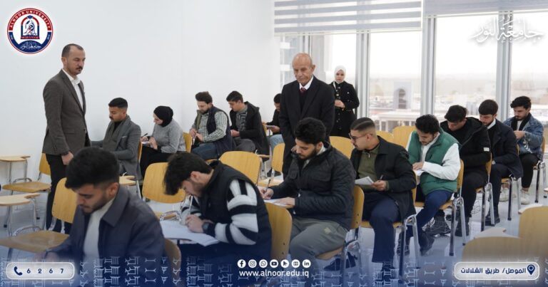 بدء امتحانات طلبة المرحلة الأولى في كليات جامعة النور