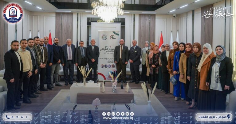 في ظلال الاسبوع العراقي لطب الاسنان  تختتم كلية طب الاسنان في جامعة النور برنامجها التوعوي بعدد من الانشطة المكثفة