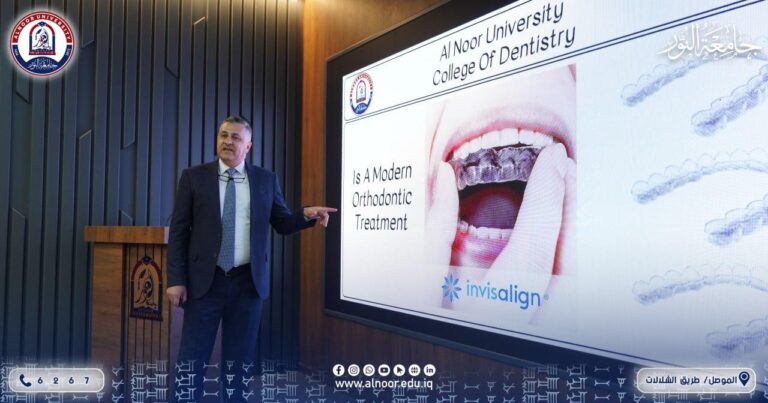 كلية طب الاسنان في جامعة النورتنظم ورشة عمل عن قوالب تقويم الاسنان الشفافة