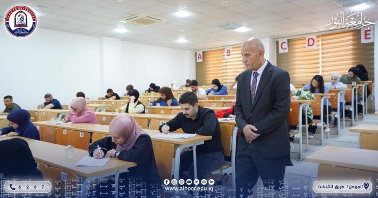 بدء الامتحانات النهائية في جامعة النور للعام الدراسي 2025-2026