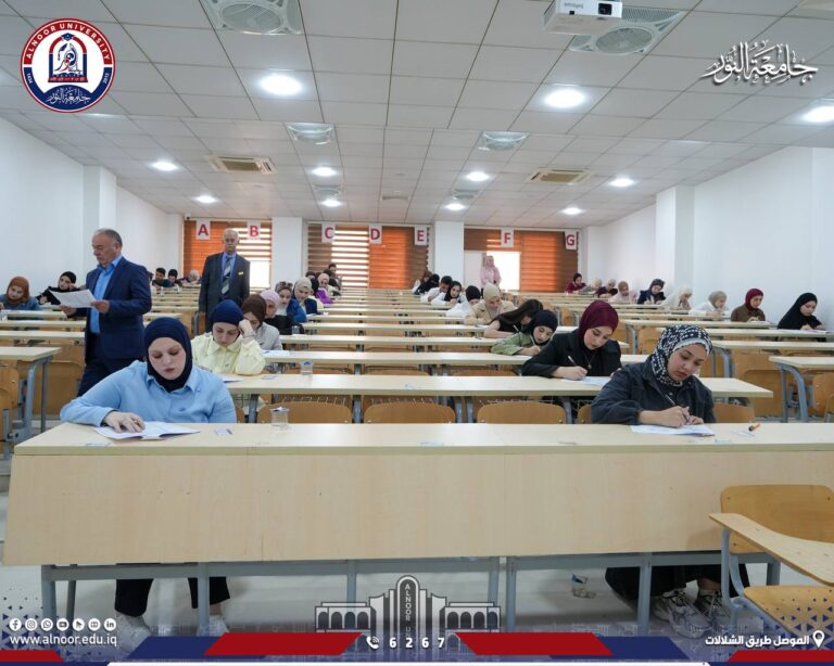 تتواصل الامتحانات النهائية في جامعة النور وسط أجواء تنظيمية متميزة