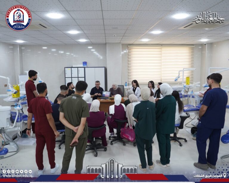 طلبة كلية طب الاسنان في جامعة النور يباشرون تدريبهم الصيفي