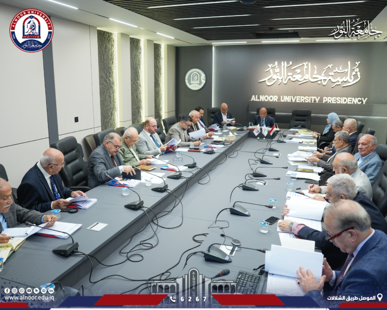 مجلس جامعة النور يعقد جلسته الأولى للعام الدراسي 2026-2027